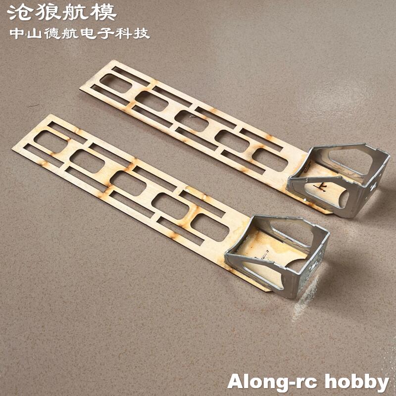 ชุดติดตั้งมอเตอร์เครื่องบินบัง - Brushless Motor Thrust Test Stand บทวิจารณ์และราคา