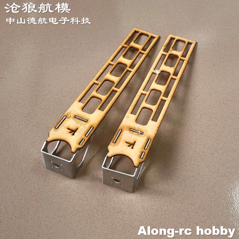 ชุดติดตั้งมอเตอร์เครื่องบินบัง - Brushless Motor Thrust Test Stand บทวิจารณ์และราคา