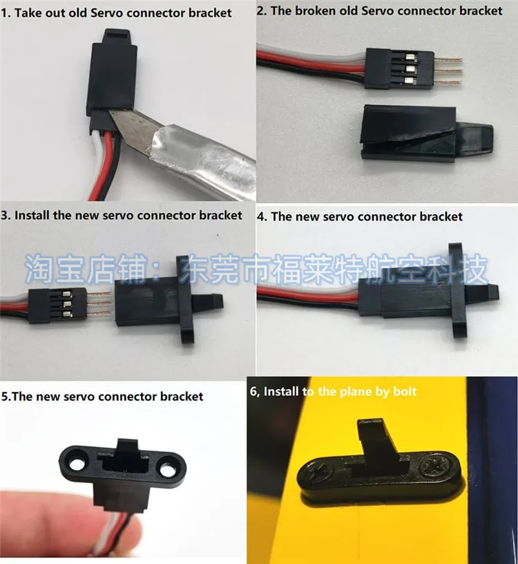 10 ชิ้นเซอร์โวเชื่อมต่อยึดยึดเ - Brushless Motor Thrust Test Stand บทวิจารณ์และราคา