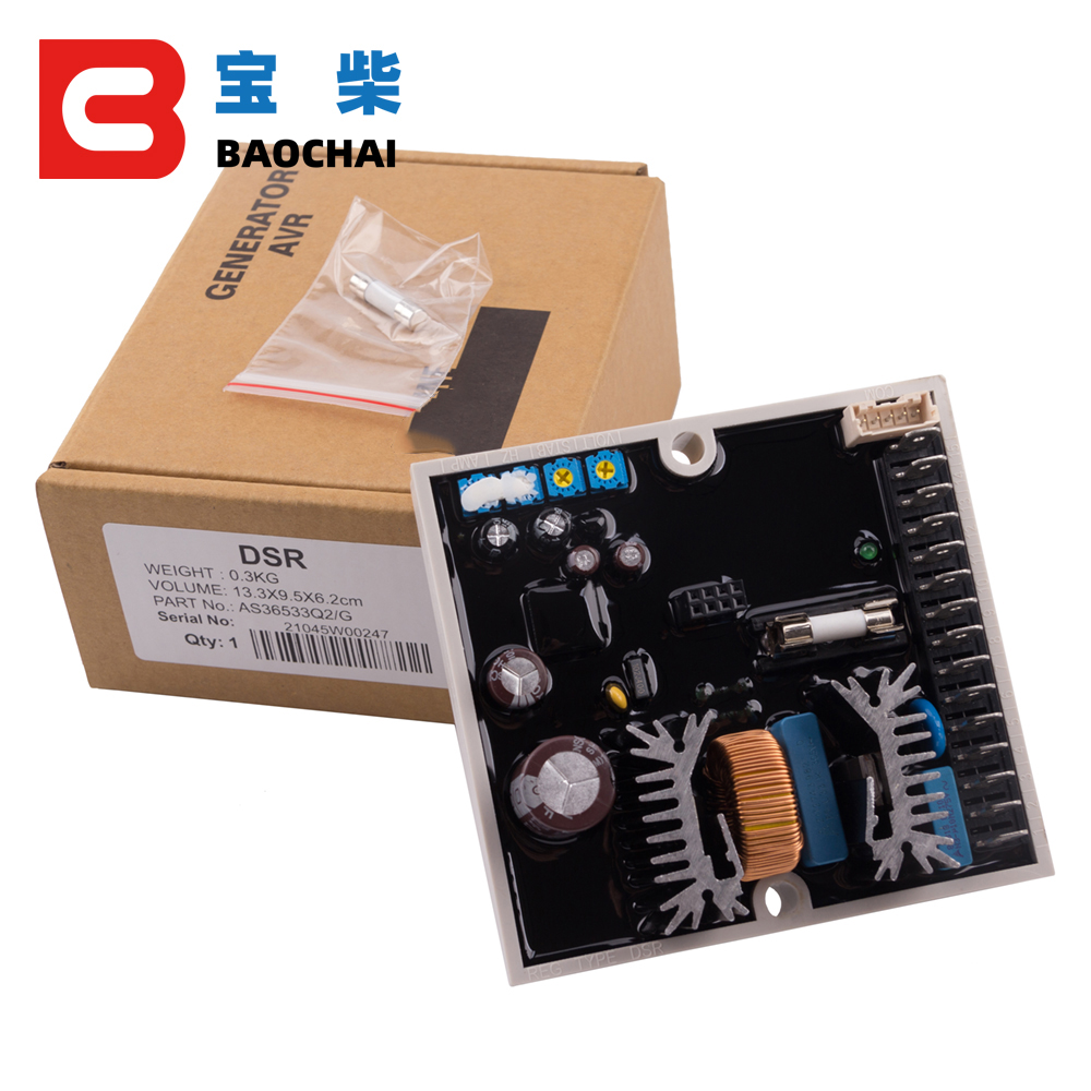 2026 ใหม่เอี่ยม DSR AVR เครื่อ - Cycloidal Reducer Bldc Motor บทวิจารณ์และราคา