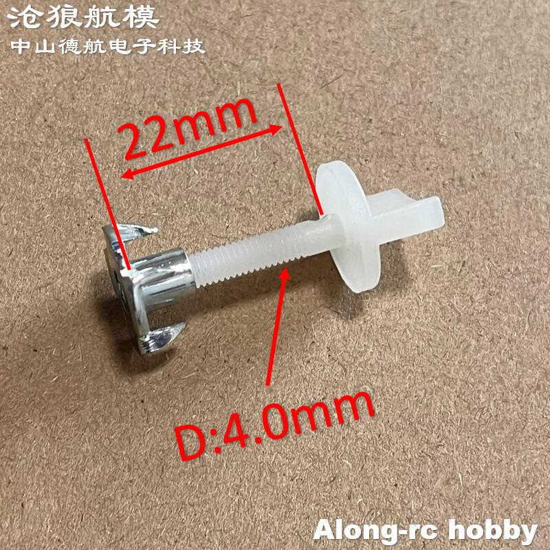 10 ชิ้น 4 มม. หรือ 5 มม. หรือ  - Brushless Motor Thrust Test Stand บทวิจารณ์และราคา