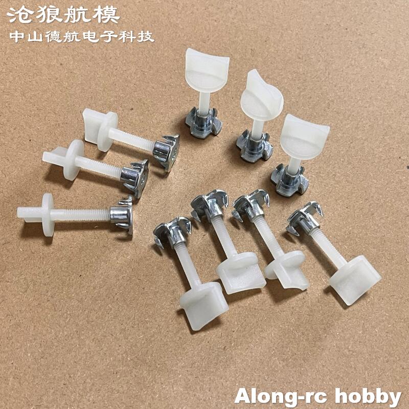 10 ชิ้น 4 มม. หรือ 5 มม. หรือ  - Brushless Motor Thrust Test Stand บทวิจารณ์และราคา